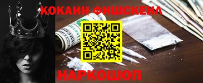 дурь Ижевск