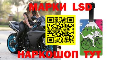 бутик Партизанск