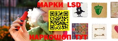 бутират Пенза
