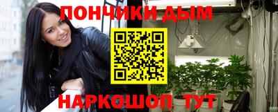 MESCALINE Первоуральск