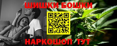 бутик Партизанск