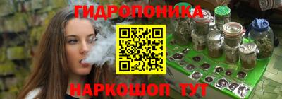 бутик Партизанск