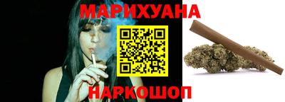 бутик Партизанск