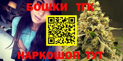 MESCALINE Первоуральск