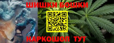 бутик Партизанск