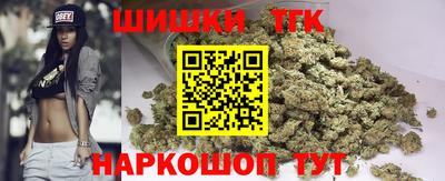 бутик Партизанск