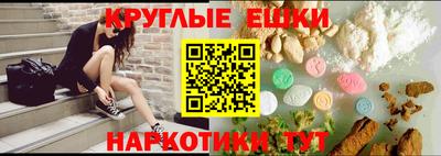 бутик Партизанск