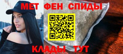 бутик Партизанск