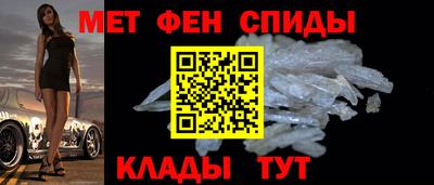 MESCALINE Первоуральск