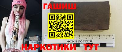 MESCALINE Первоуральск