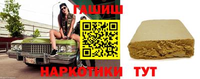 MESCALINE Первоуральск