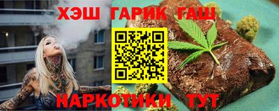 MESCALINE Первоуральск