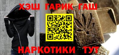 MESCALINE Первоуральск