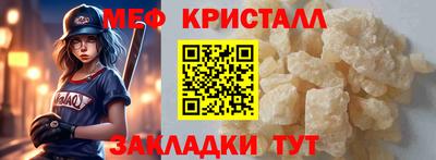 бутик Партизанск