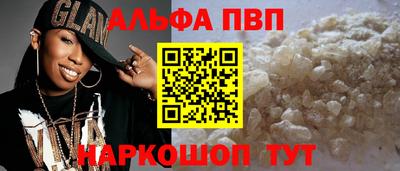 MESCALINE Первоуральск