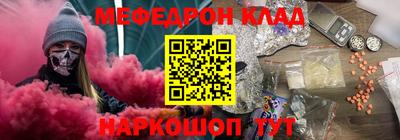 бутик Партизанск